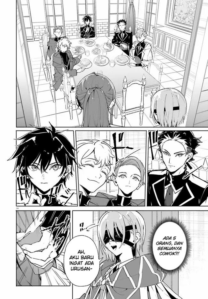 Majutsushi Kunon wa Miete Iru chapter 38.1 halaman 5