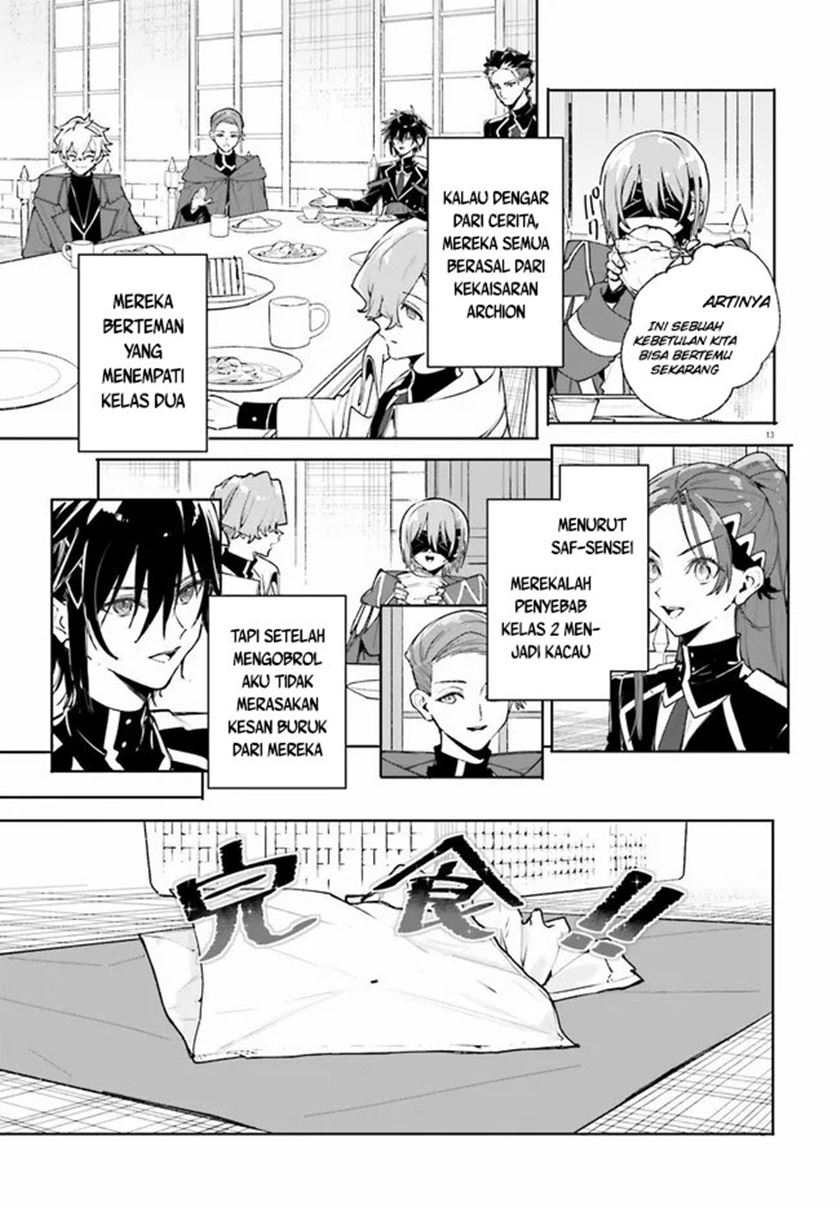 Majutsushi Kunon wa Miete Iru chapter 38.1 halaman 14