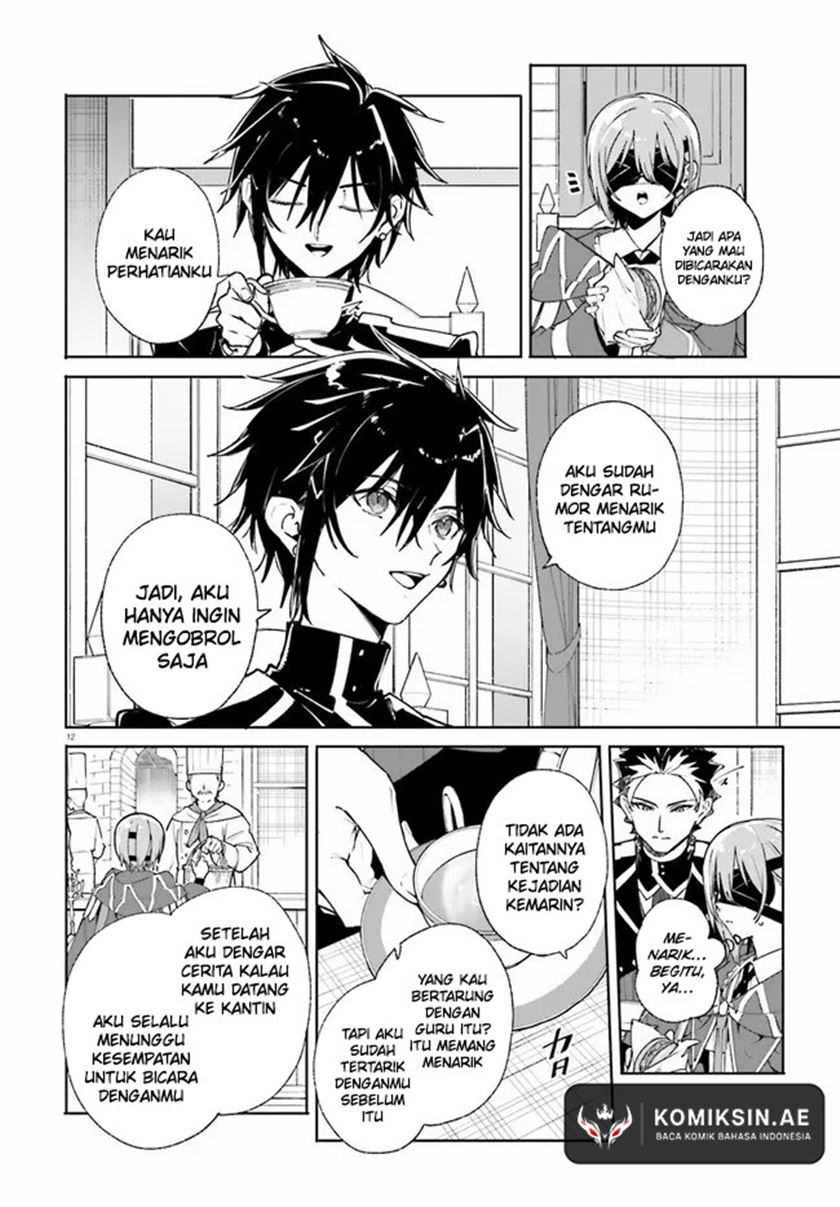 Majutsushi Kunon wa Miete Iru chapter 38.1 halaman 13