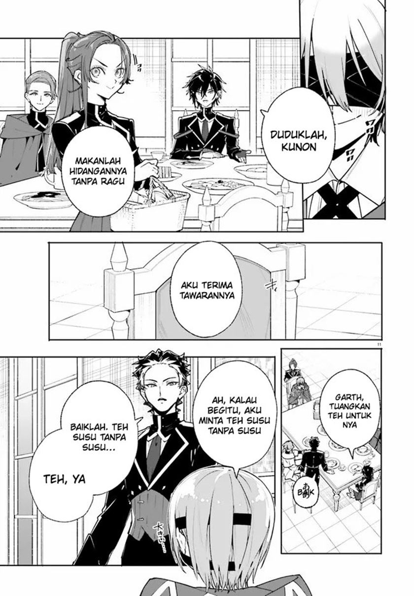 Majutsushi Kunon wa Miete Iru chapter 38.1 halaman 12