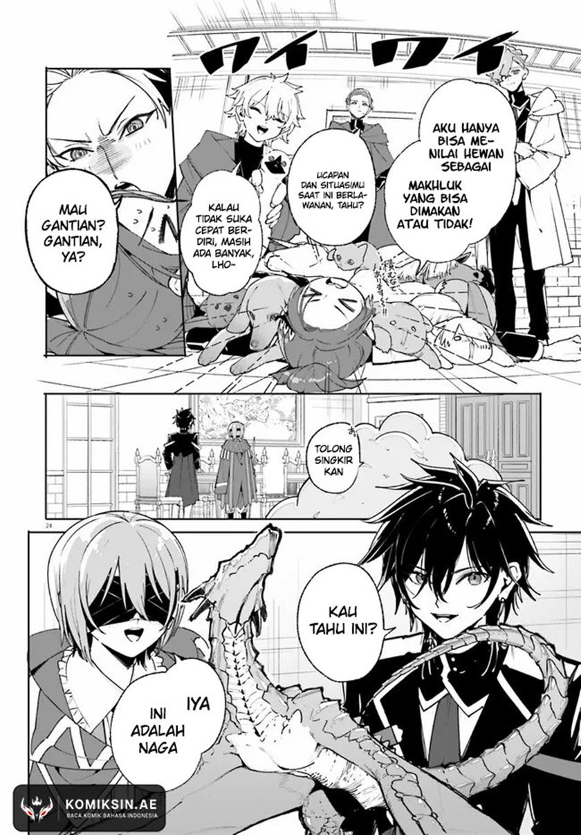 Majutsushi Kunon wa Miete Iru chapter 38.2 halaman 7