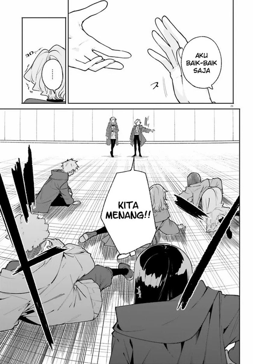 Majutsushi Kunon wa Miete Iru chapter 38.2 halaman 12