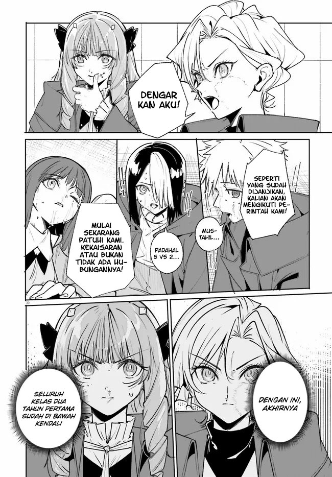 Majutsushi Kunon wa Miete Iru chapter 38.2 halaman 13