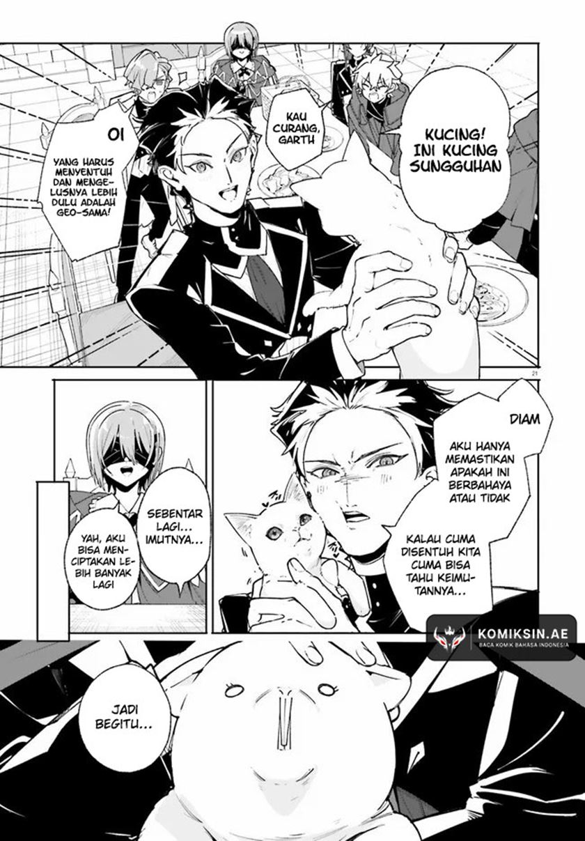 Majutsushi Kunon wa Miete Iru chapter 38.2 halaman 4
