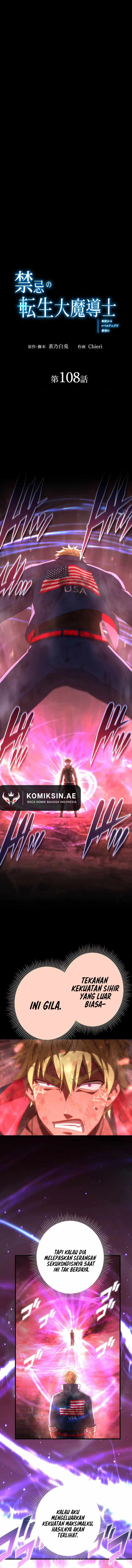 The Reincarnation of the Forbidden Archmage Chapter 108