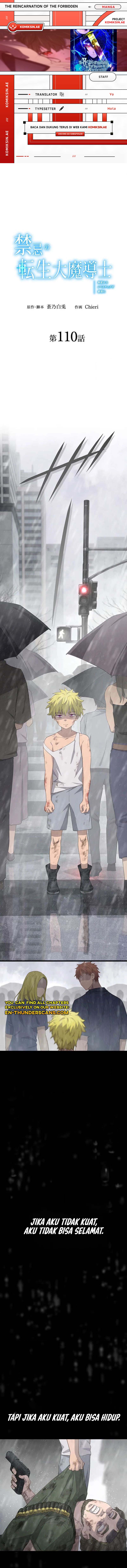 The Reincarnation of the Forbidden Archmage Chapter 110