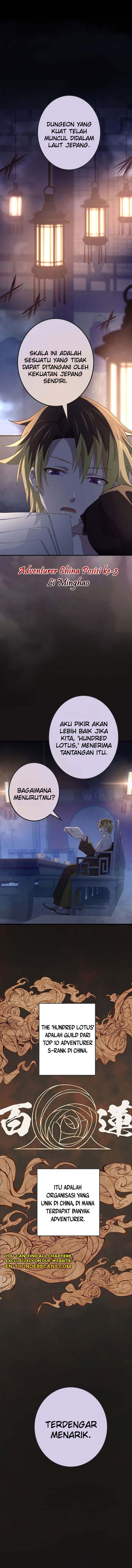 The Reincarnation of the Forbidden Archmage Chapter 111
