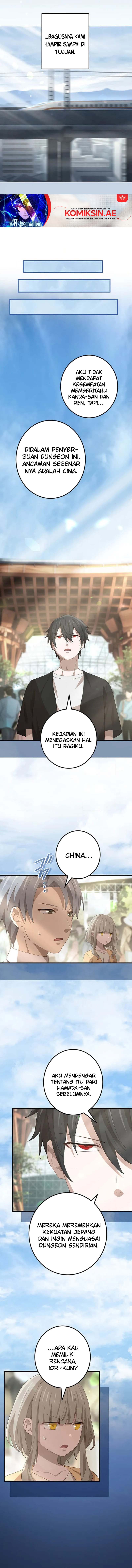 The Reincarnation of the Forbidden Archmage Chapter 113