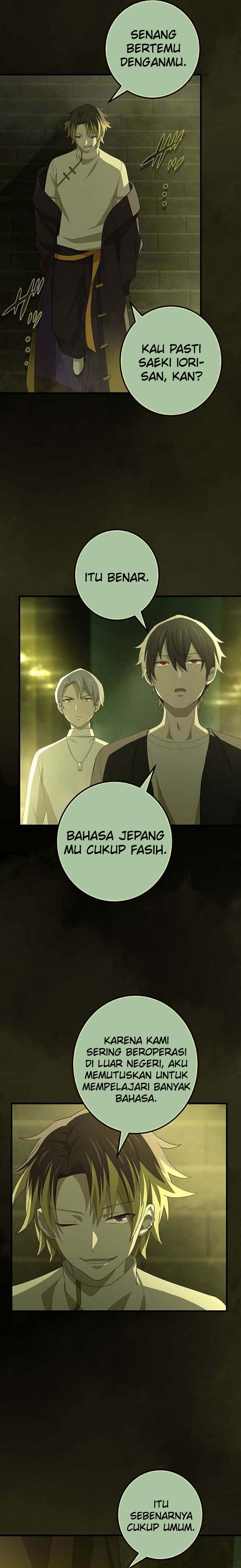 The Reincarnation of the Forbidden Archmage Chapter 114