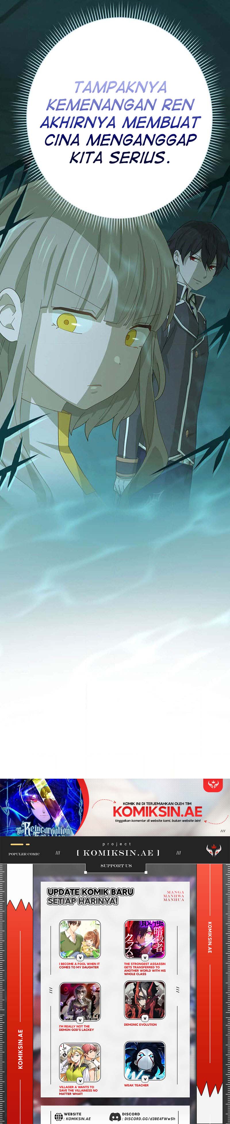 The Reincarnation of the Forbidden Archmage chapter 115 halaman 21