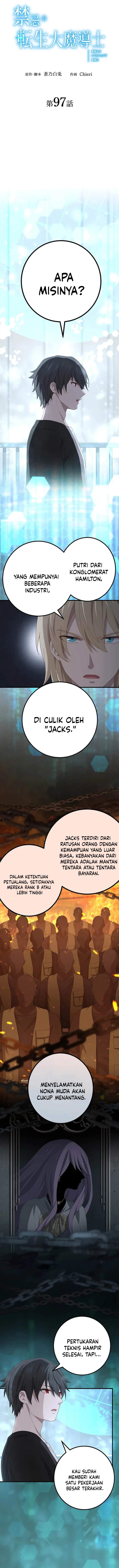 The Reincarnation of the Forbidden Archmage Chapter 97